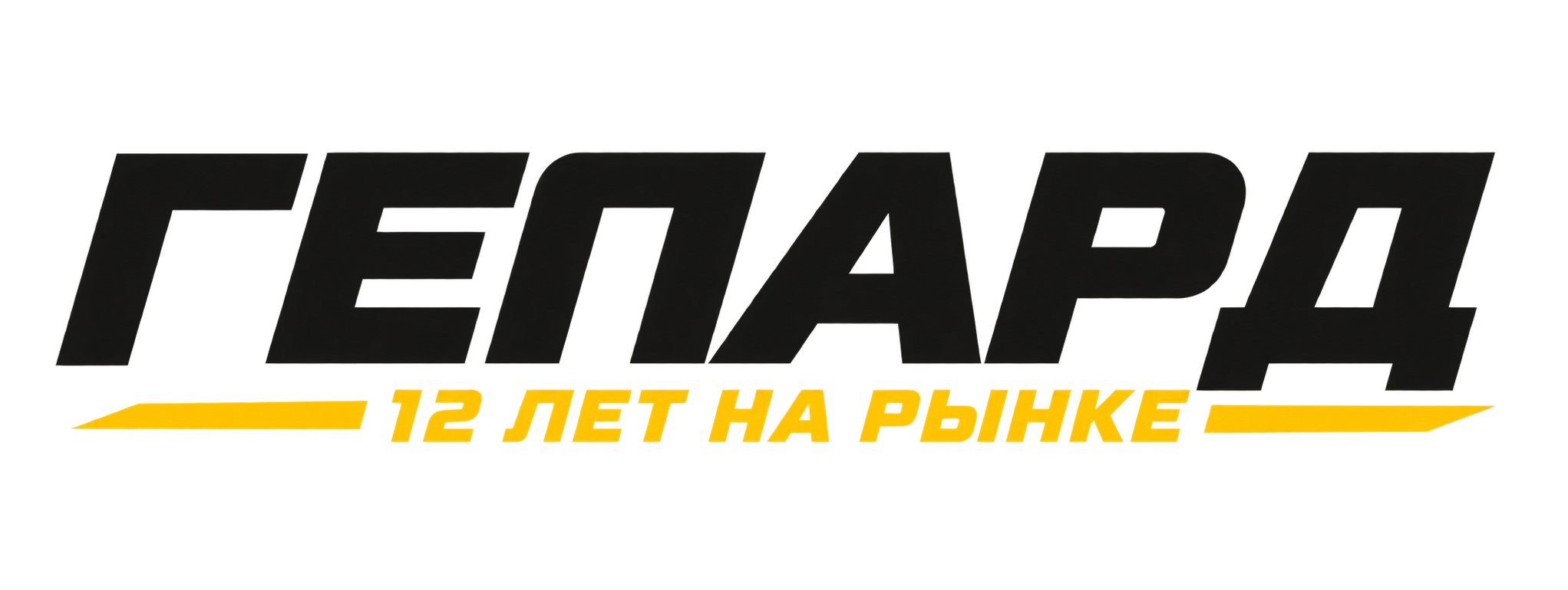 Гепард — работа в такси и доставке